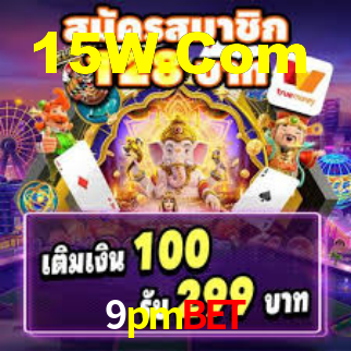 Exclusive Games 9pmbet